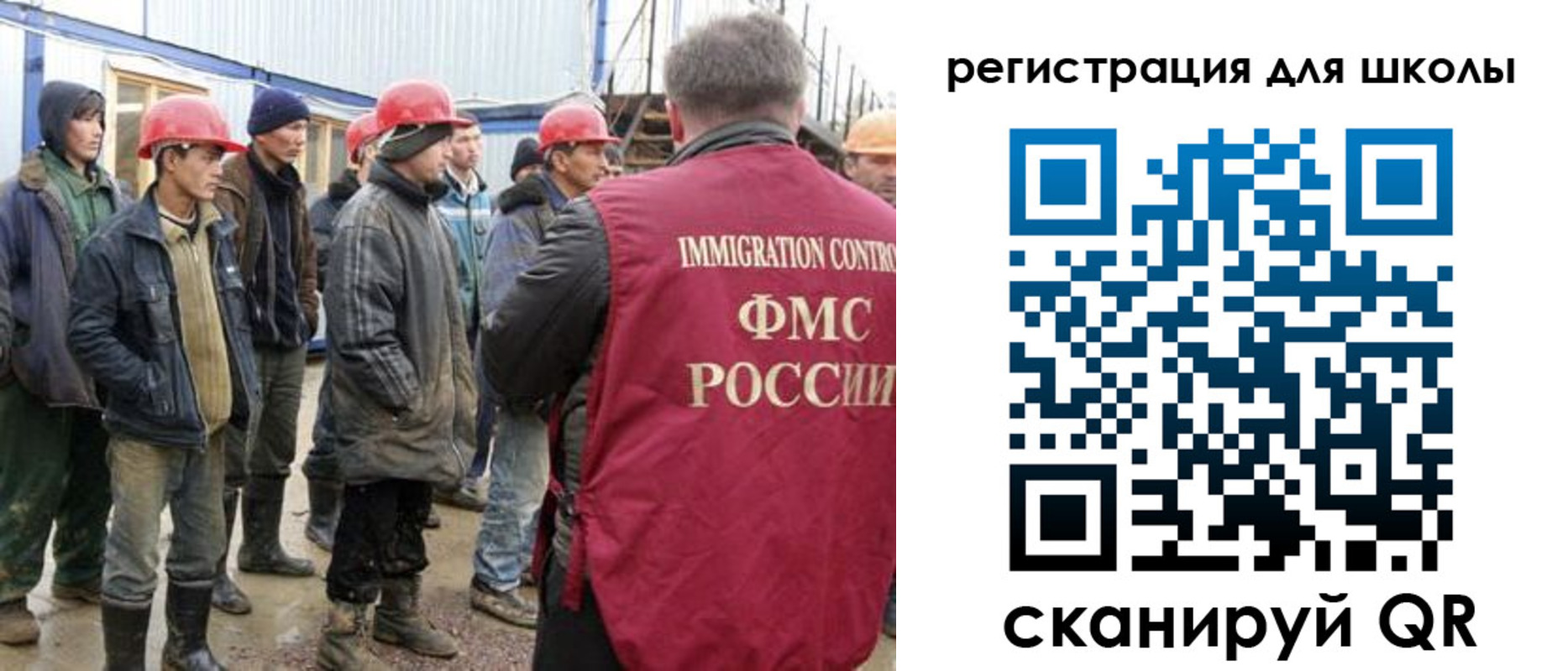 форма 3 в Новокуйбышевске